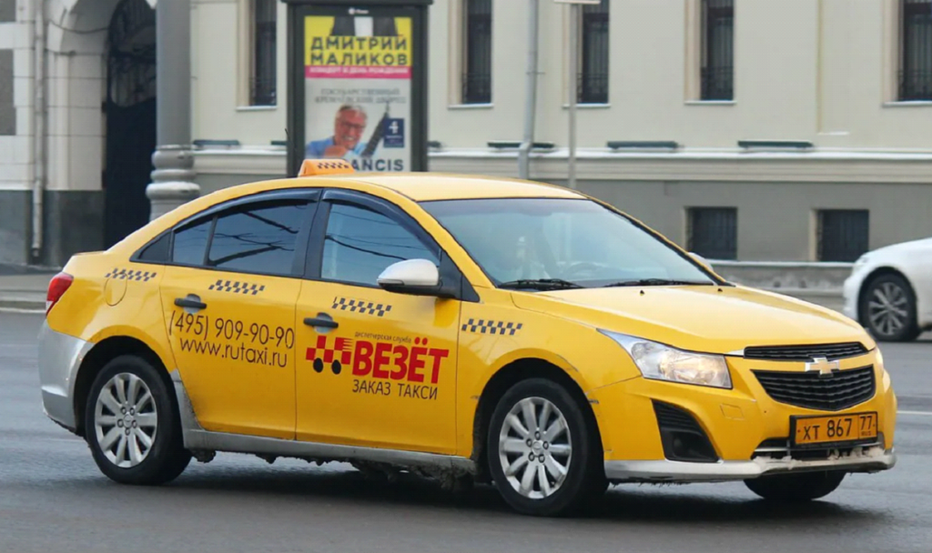 Пензенское такси номера телефонов